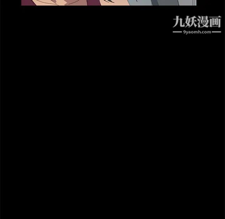 15分钟第17话