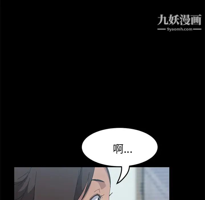 15分钟第17话