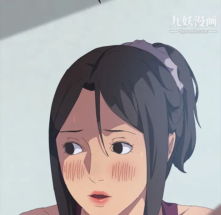 15分钟第17话