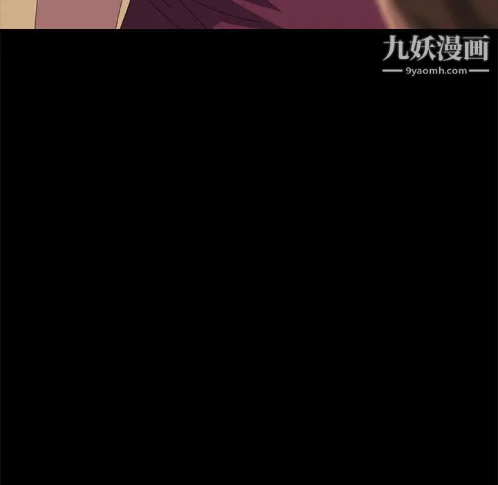 15分钟第17话