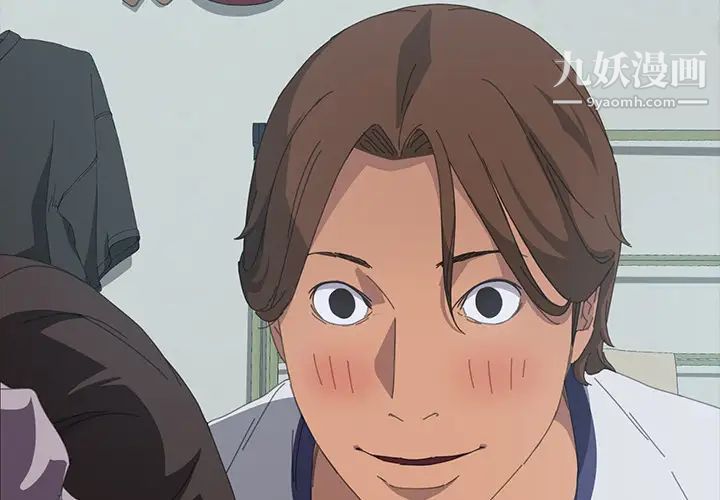 15分钟第18话