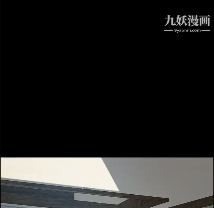 15分钟第18话