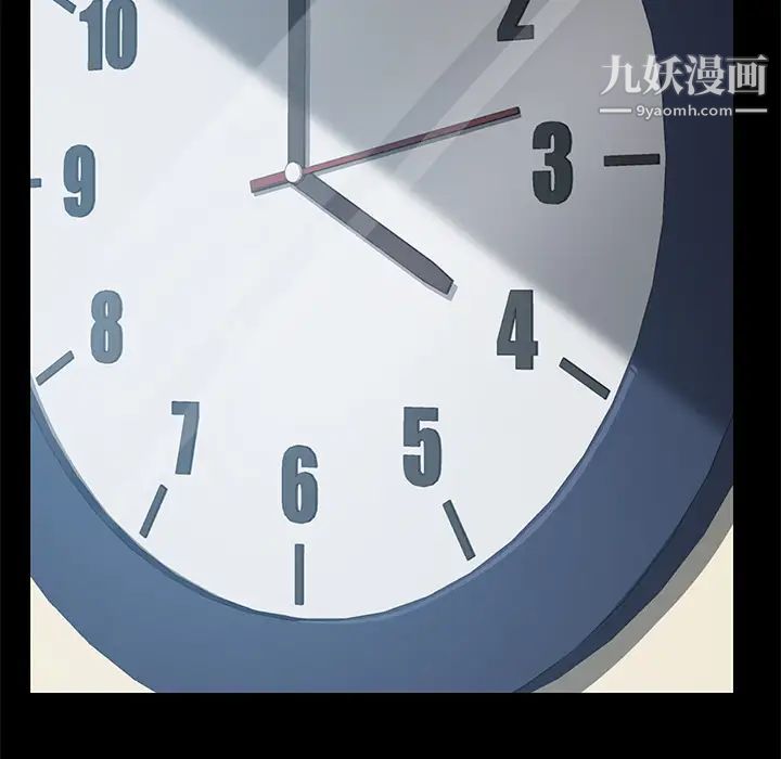 15分钟第18话
