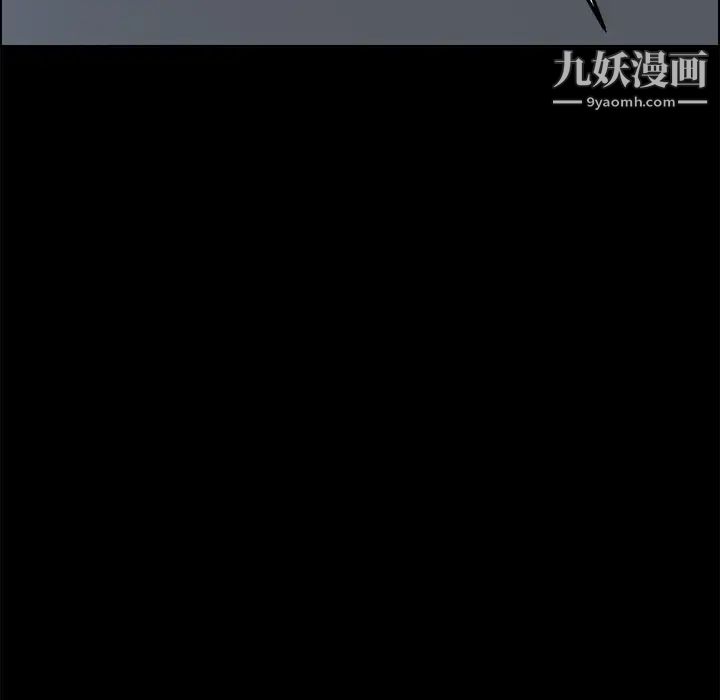 15分钟第18话