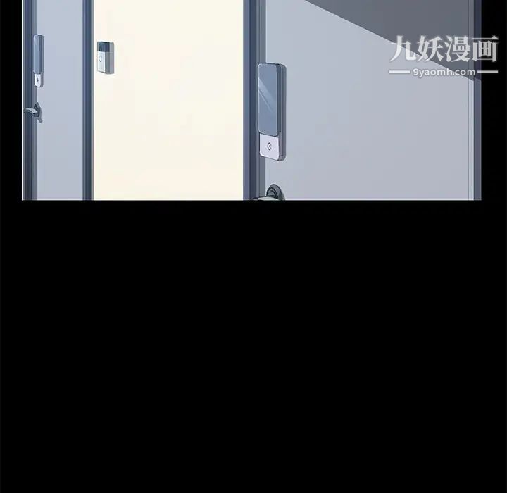 15分钟第18话