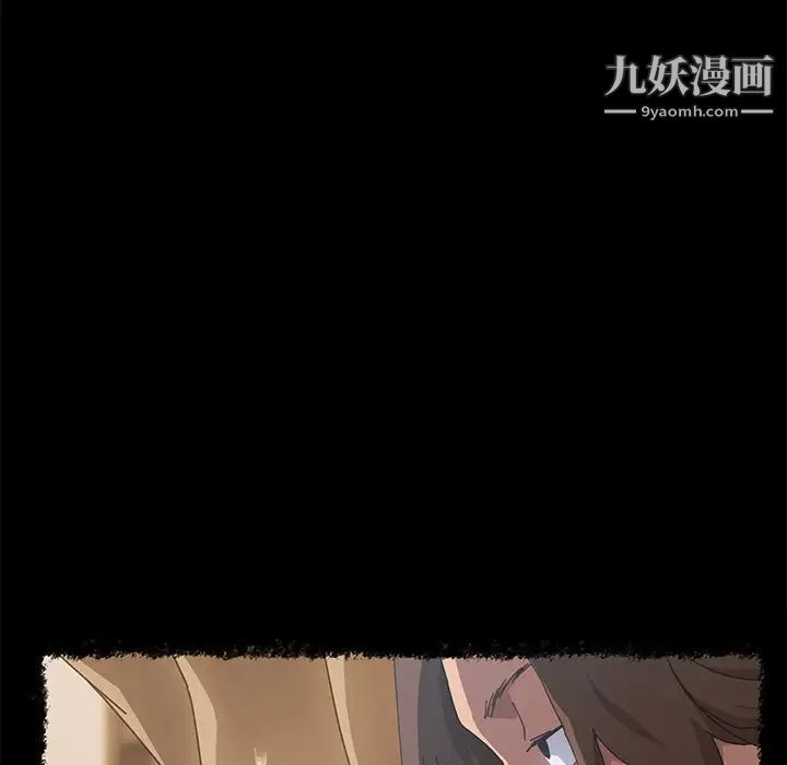 15分钟第18话