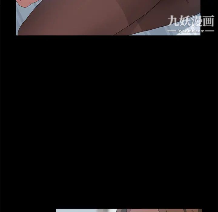 15分钟第18话