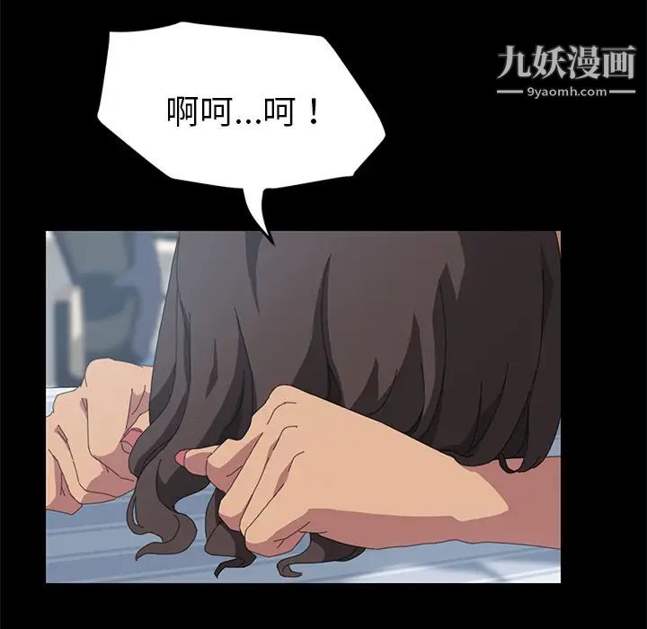15分钟第18话