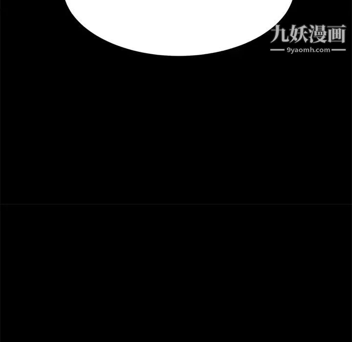 15分钟第18话