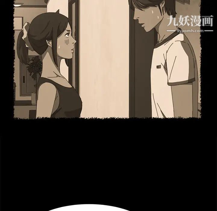 15分钟第18话