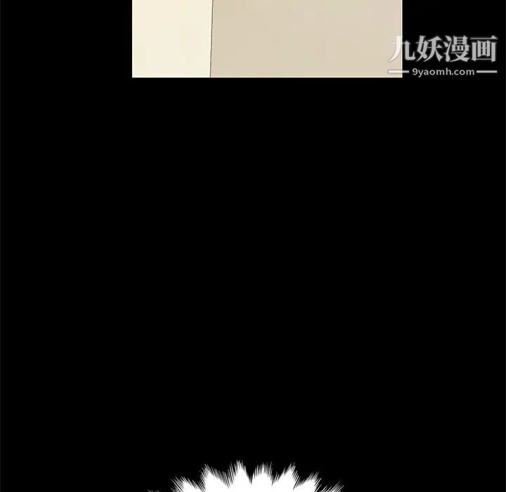 15分钟第18话