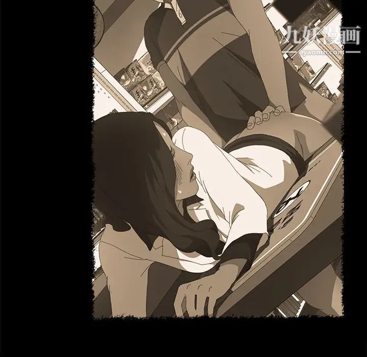 15分钟第18话