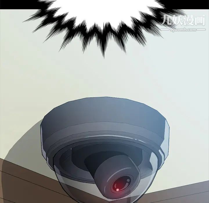 15分钟第18话
