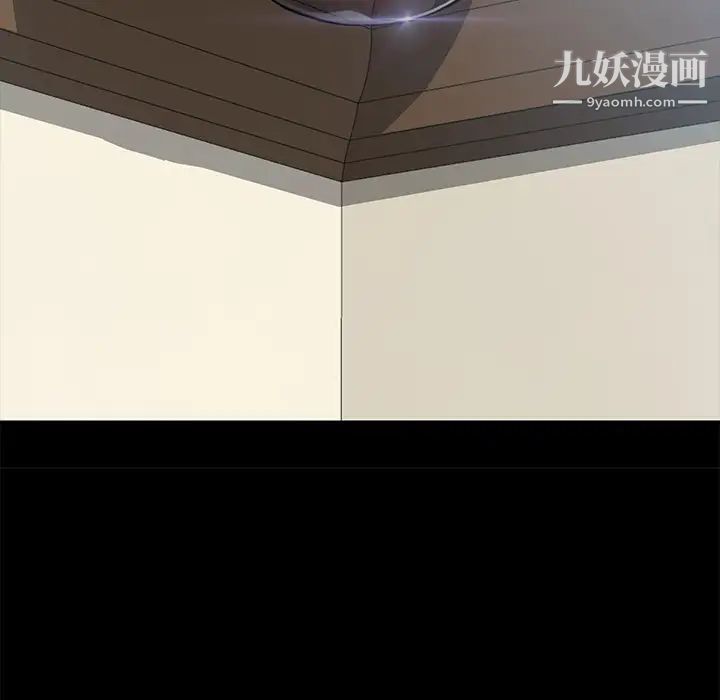 15分钟第18话