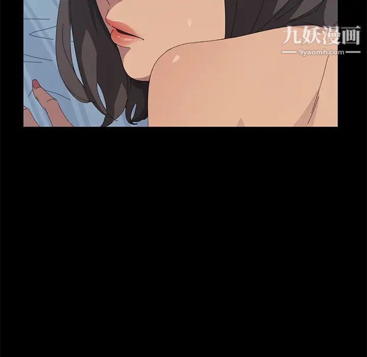 15分钟第18话