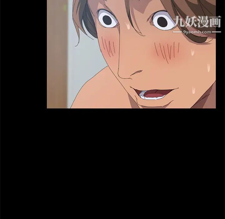 15分钟第18话