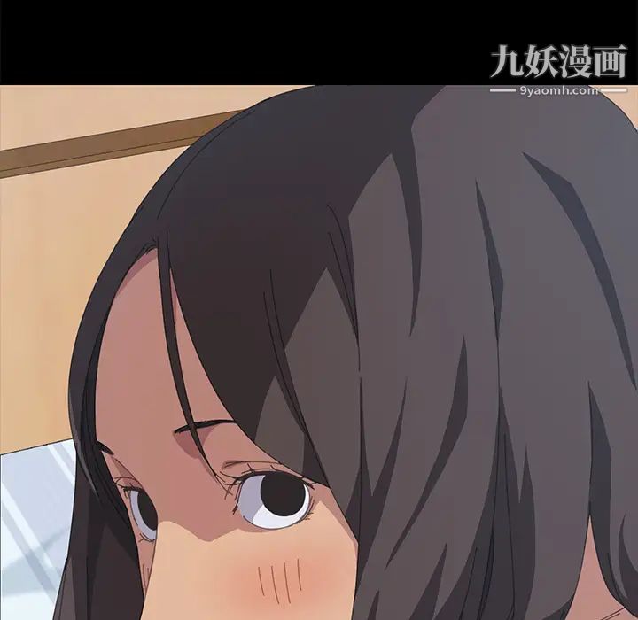 15分钟第18话