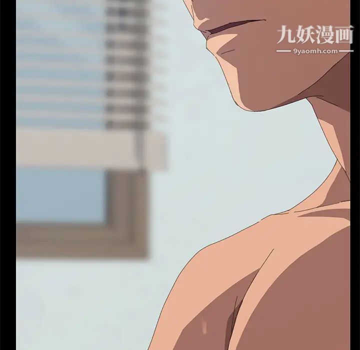 15分钟第18话