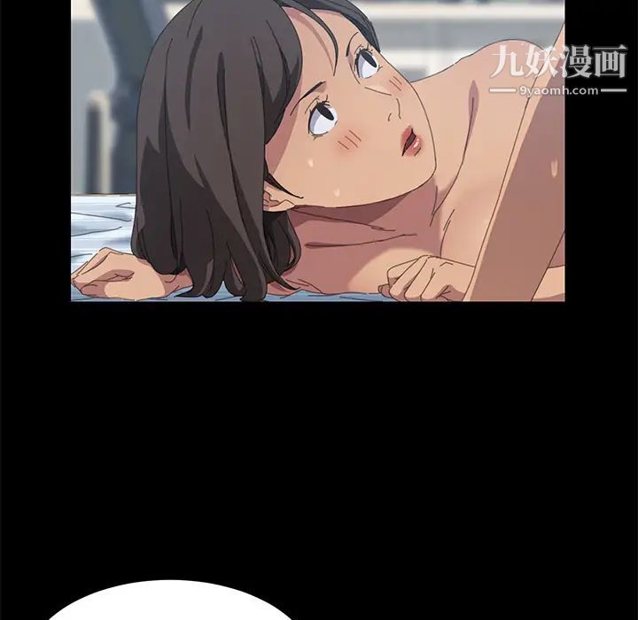15分钟第18话