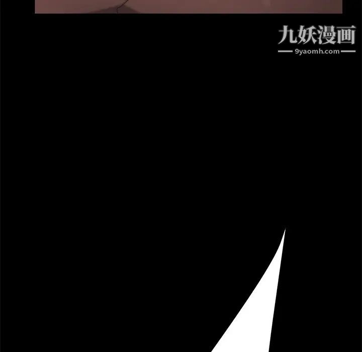 15分钟第18话