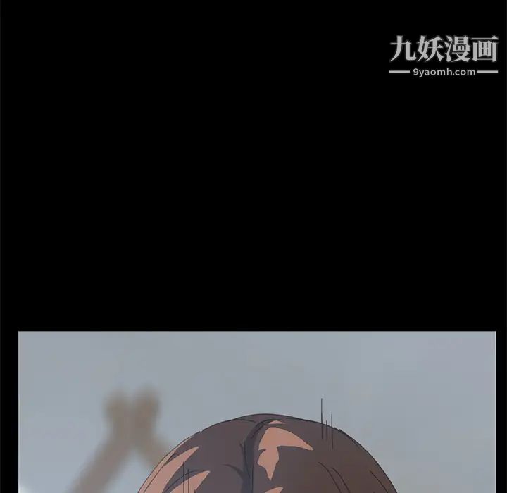 15分钟第18话