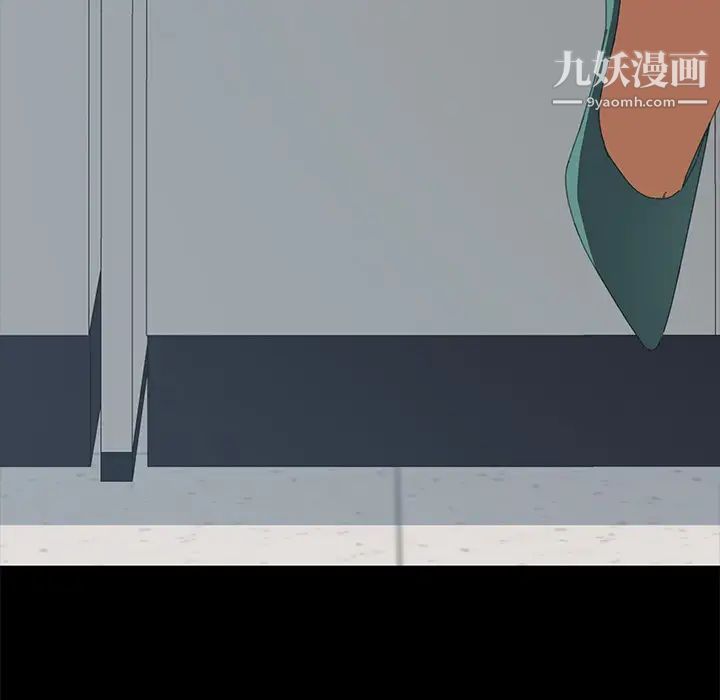 15分钟第25话