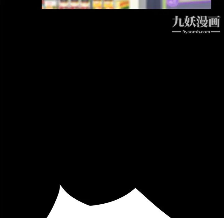 15分钟第25话