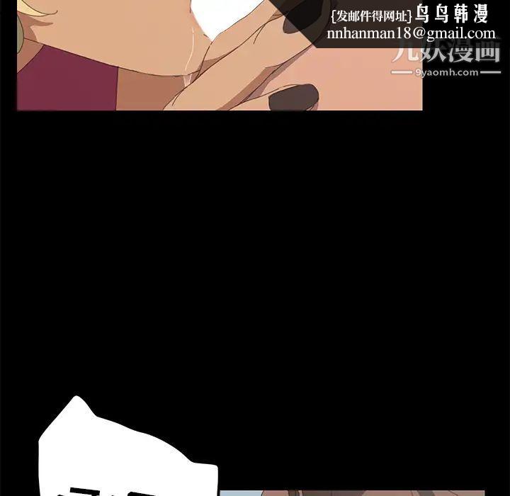 15分钟第25话