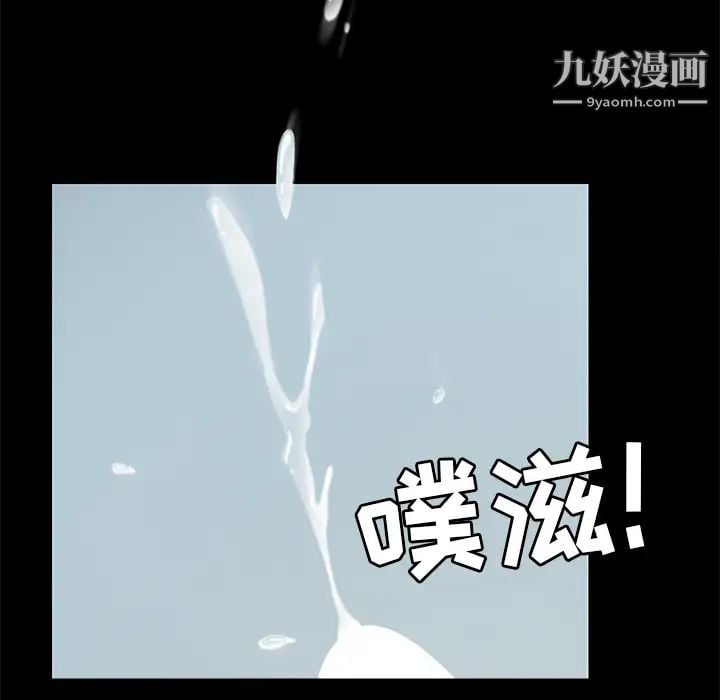 15分钟第25话