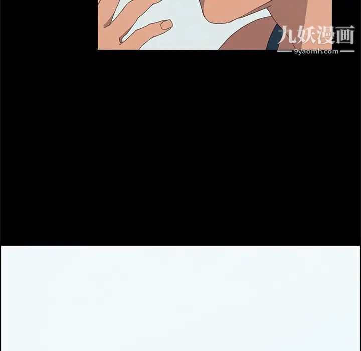 15分钟第25话