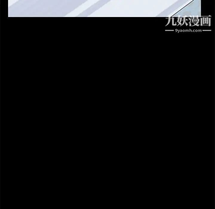 15分钟第25话