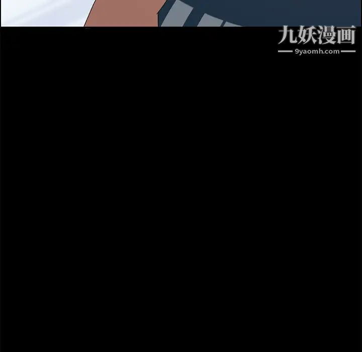 15分钟第25话