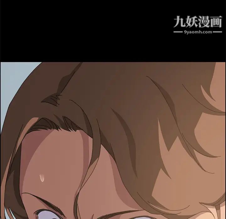 15分钟第25话