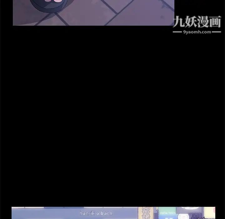 15分钟第25话