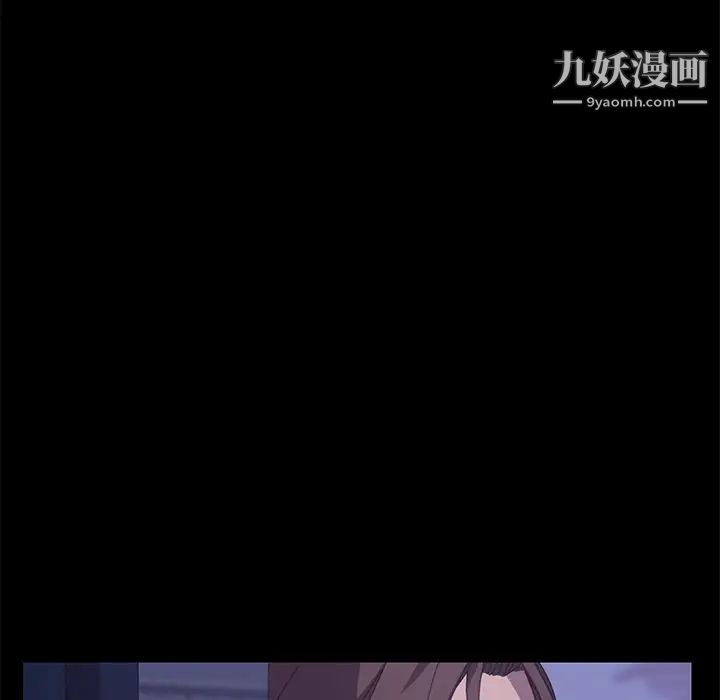 15分钟第25话