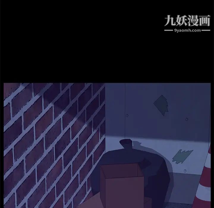 15分钟第25话