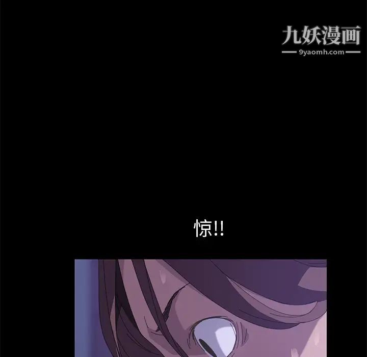 15分钟第25话