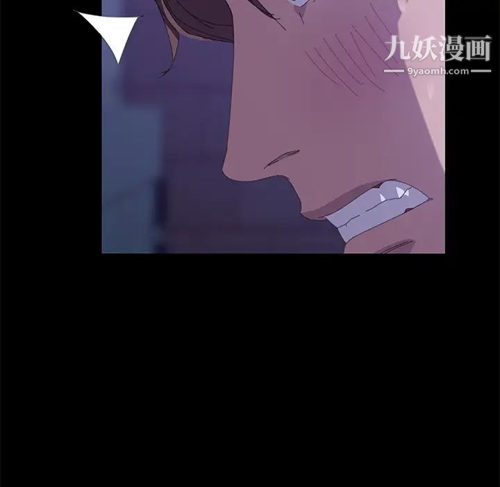 15分钟第25话