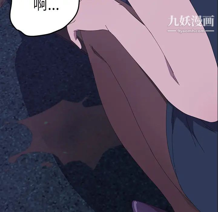 15分钟第25话