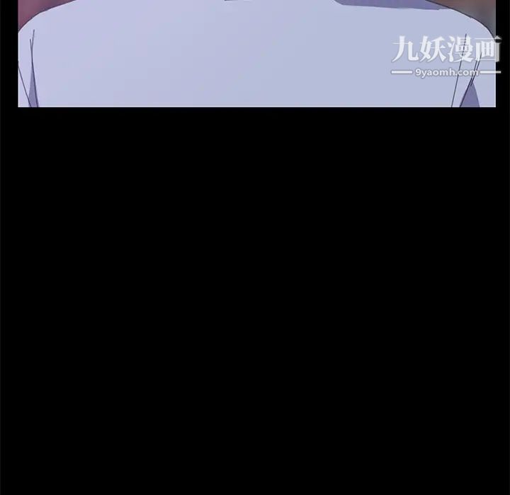 15分钟第25话