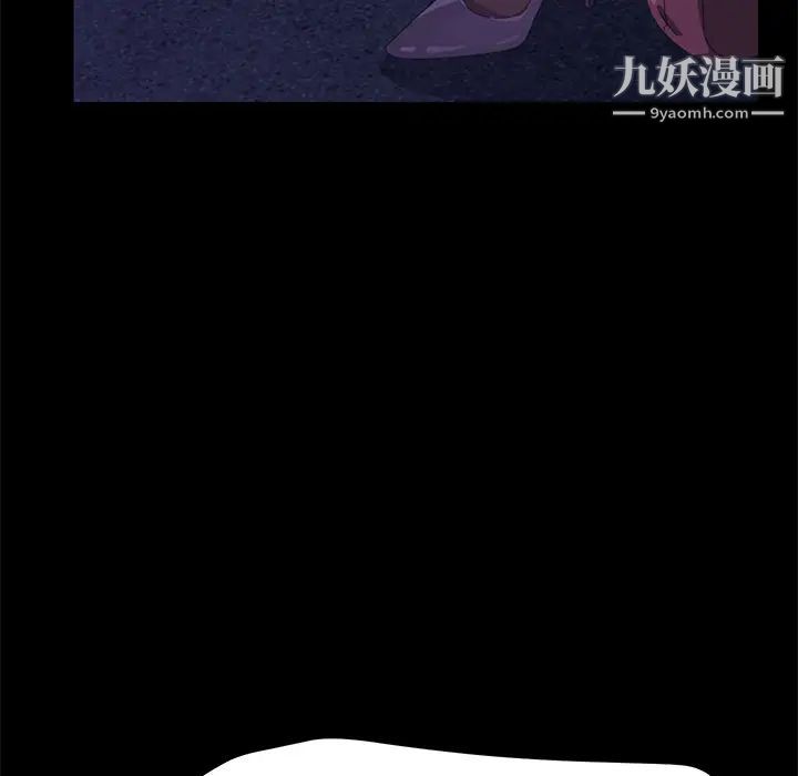 15分钟第25话