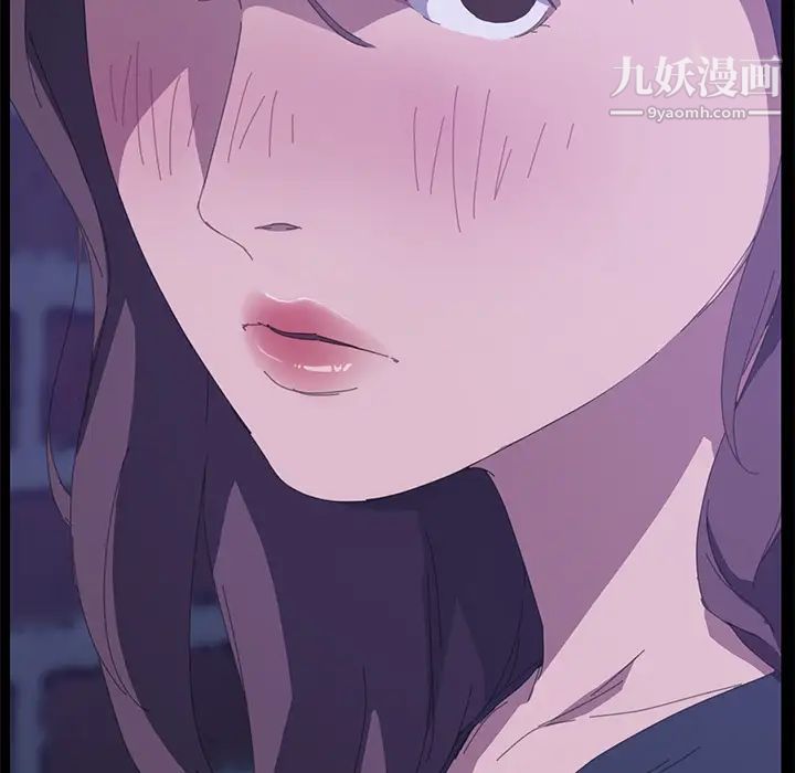 15分钟第25话