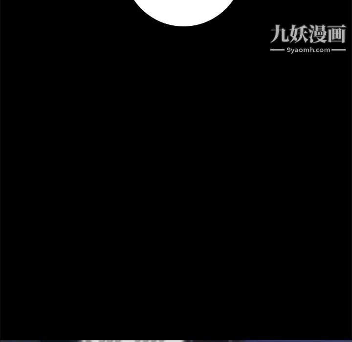 15分钟第25话