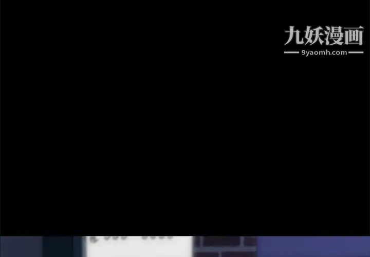 15分钟第26话
