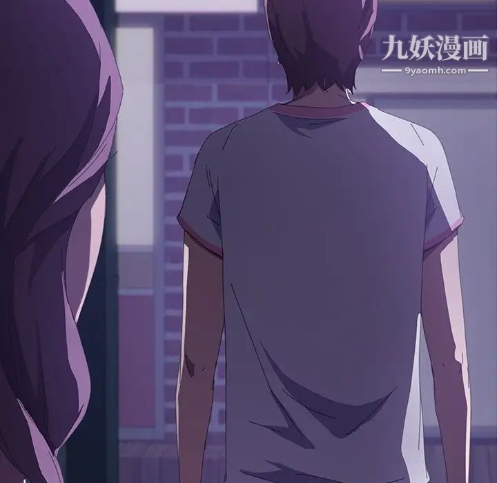 15分钟第26话