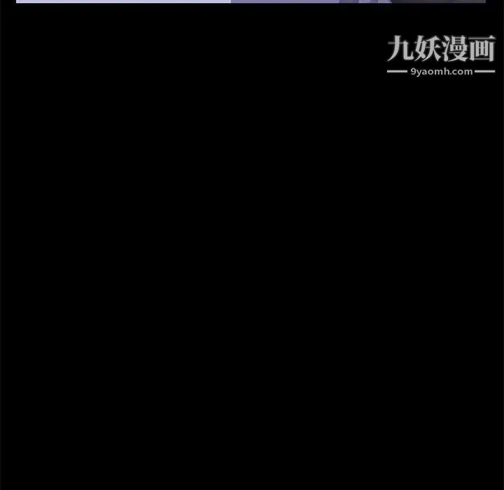 15分钟第26话