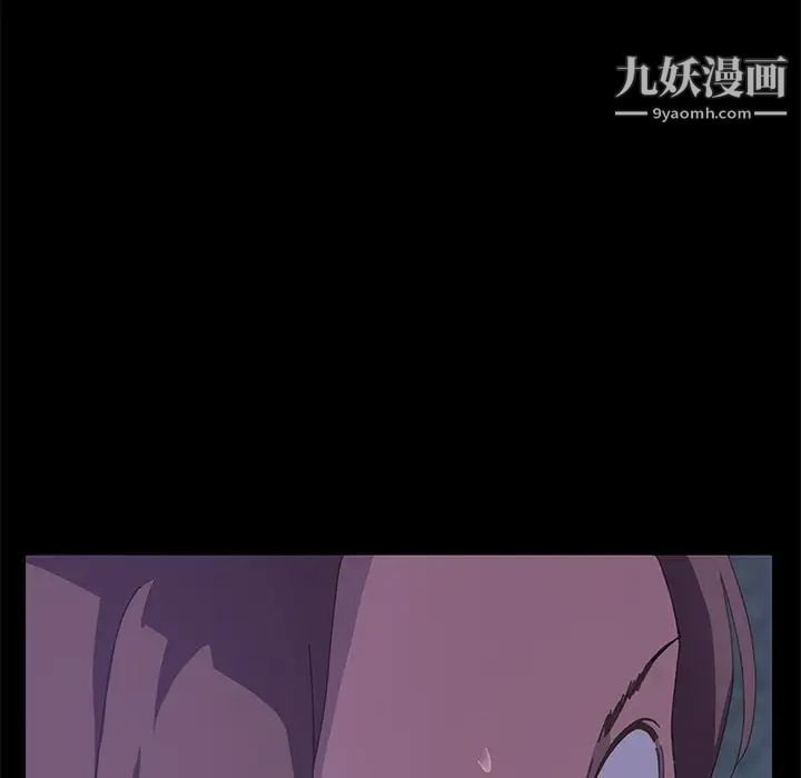 15分钟第26话