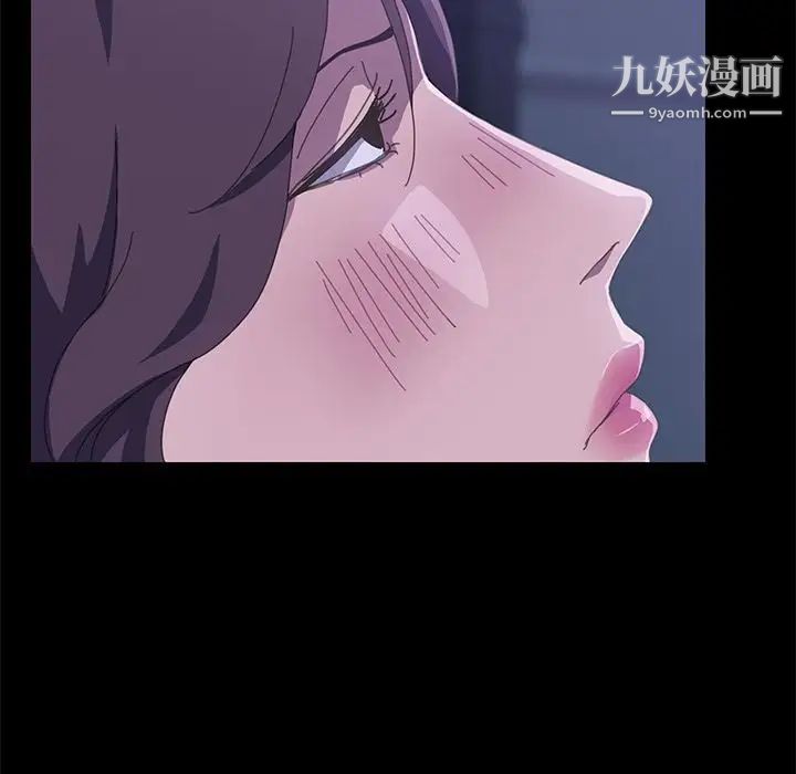 15分钟第26话