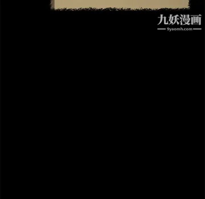 15分钟第26话