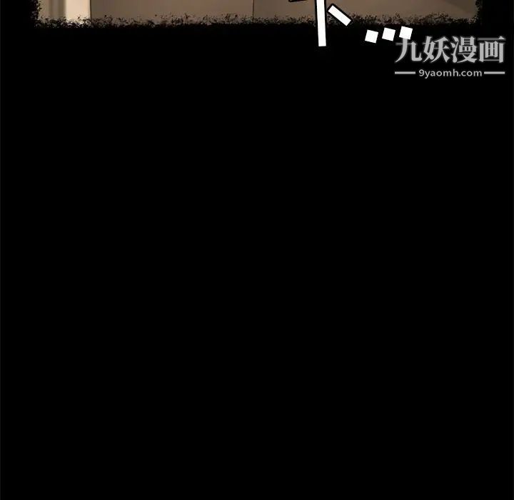 15分钟第26话